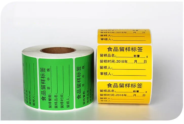 VOID Anti-counterfeiting Label Sticker Anti-tear Tamper-proof Silver Self-adhesive Printing Label Paper Need Ribbon