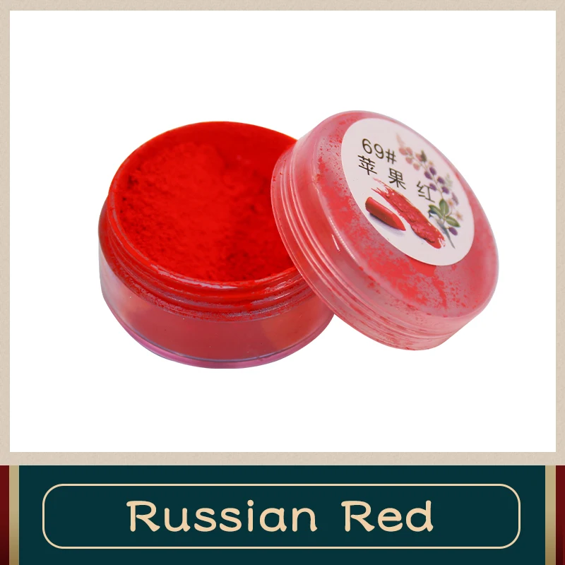 Lipstick Powder Russian Red Pearl Pigment for DIY Lipstick,Cosmetics Shining Shadding Powder