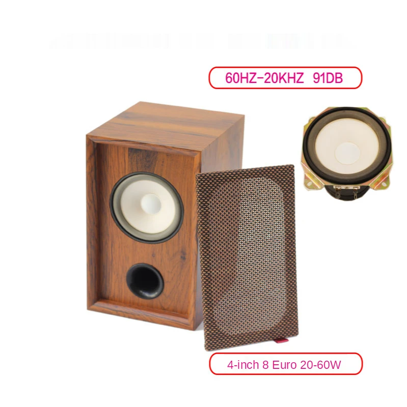 2 pcs Retro British  4-inch full-range speaker full-range speaker passive speaker audio amplifier CD player