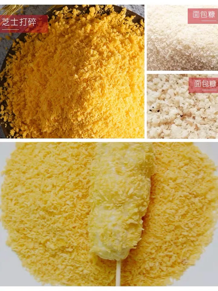 مبشرة الجبن الصغيرة آلة مبشرة الجبن الكهربائية مطحنة الصابون يمكن أن طحن الصابون