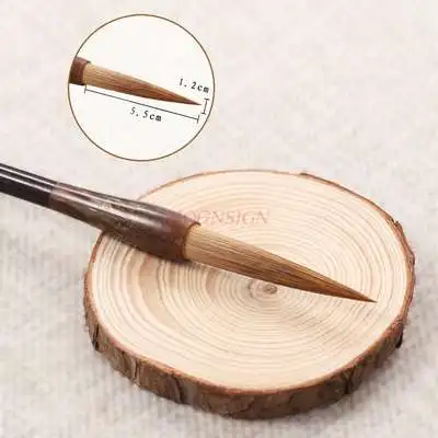 pure brush Classic Wolf Howl Long Wolf Pen Writing Brush Four Treasure Line Grass Calligraphy Hook Line Writing Brush