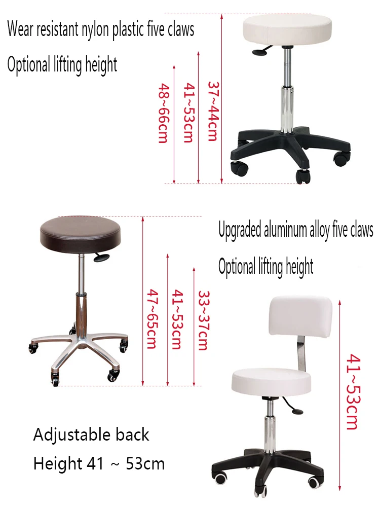 Salon Furniture Beauty Lift Chair Pedicure Pulley Chair Revolving Eyelash Stool Round Work Stool Foot Chair And Stool SPA Tool