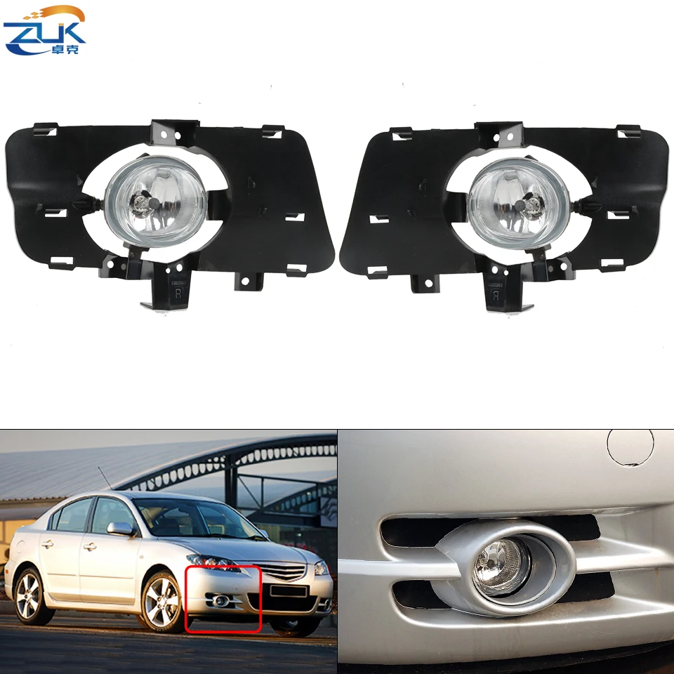 

ZUK 2 шт. передний бампер противотуманные светильник для Mazda 3 M3 2004 2005 2006 2007 2008 2009 2.0L автомобильный светильник s Анти-лампочка для противотуманной фары, сборка