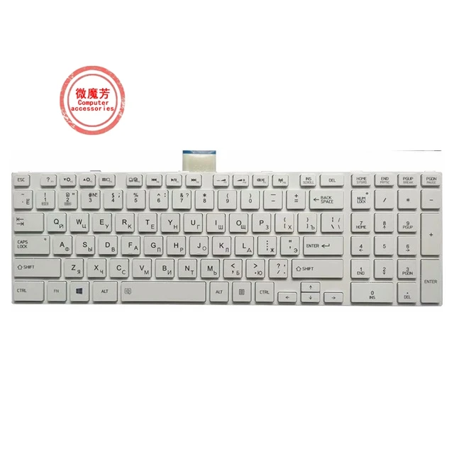 Russian For Toshiba… - image