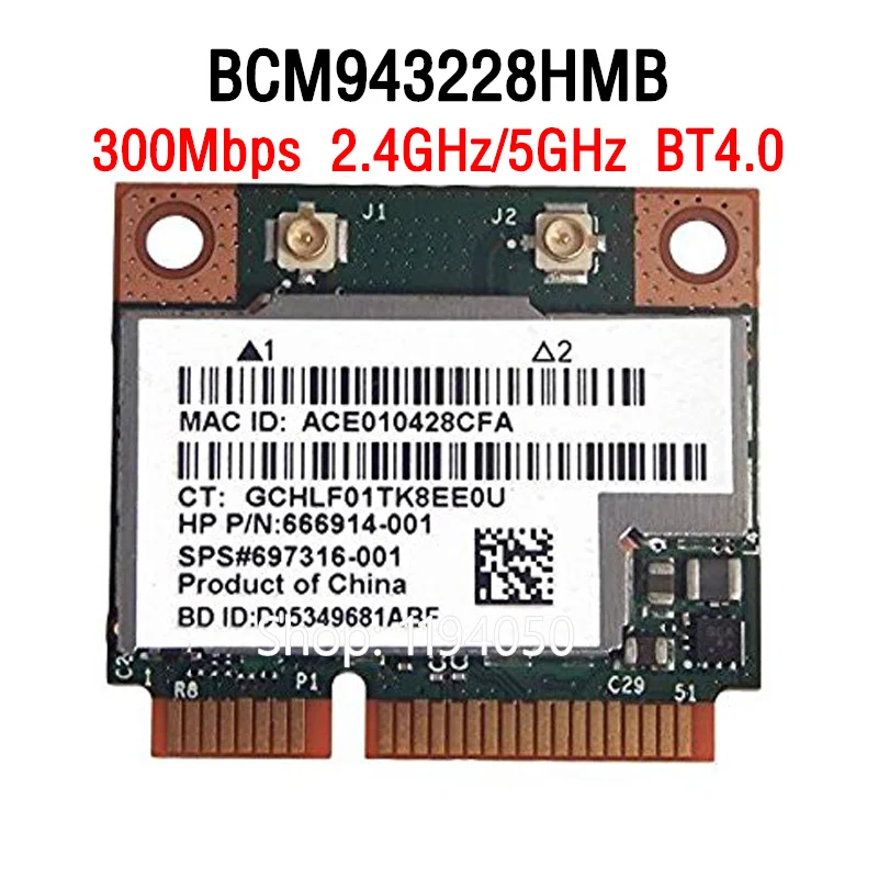 Broadcom BCM943228HMB BCM43228 BCM943228 Half Mini PCI-e Wlan Wireless BT Bluetooth 4.0 Card 300M 2.4G/5G