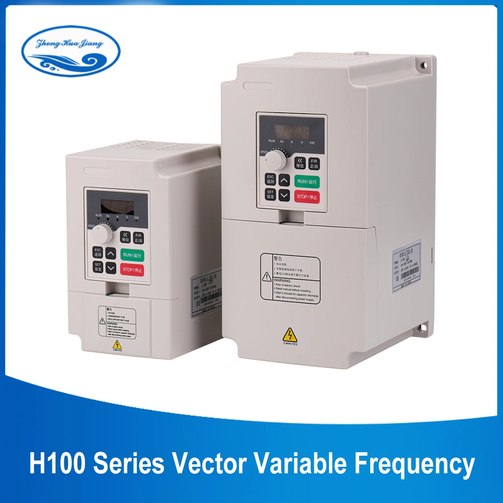 

1.5kw/2.2kw VFD Inverter H100 Series 220V/380V Vector Variable Frequency Drive DC Converter For Spindle Motor Speed Control