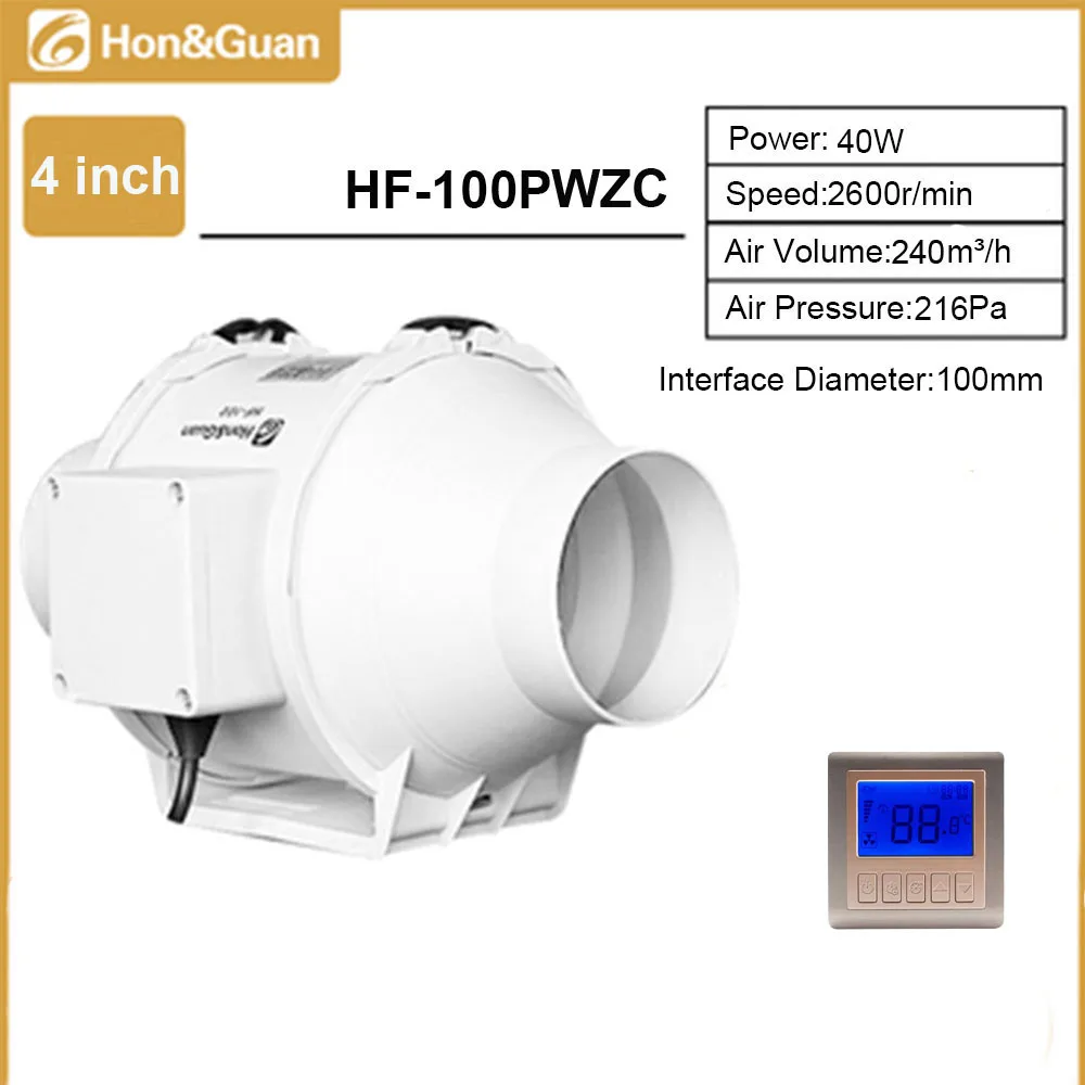4-8 Inch Silent Inline Duct Fan for Bathroom Kitchen