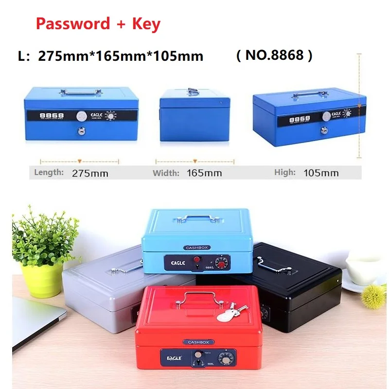 27.5cm*16.5cm*10.5cm Portable Code Lock Large Metal Vault Mini Cash Boxes Password Safe Deposit Key Box