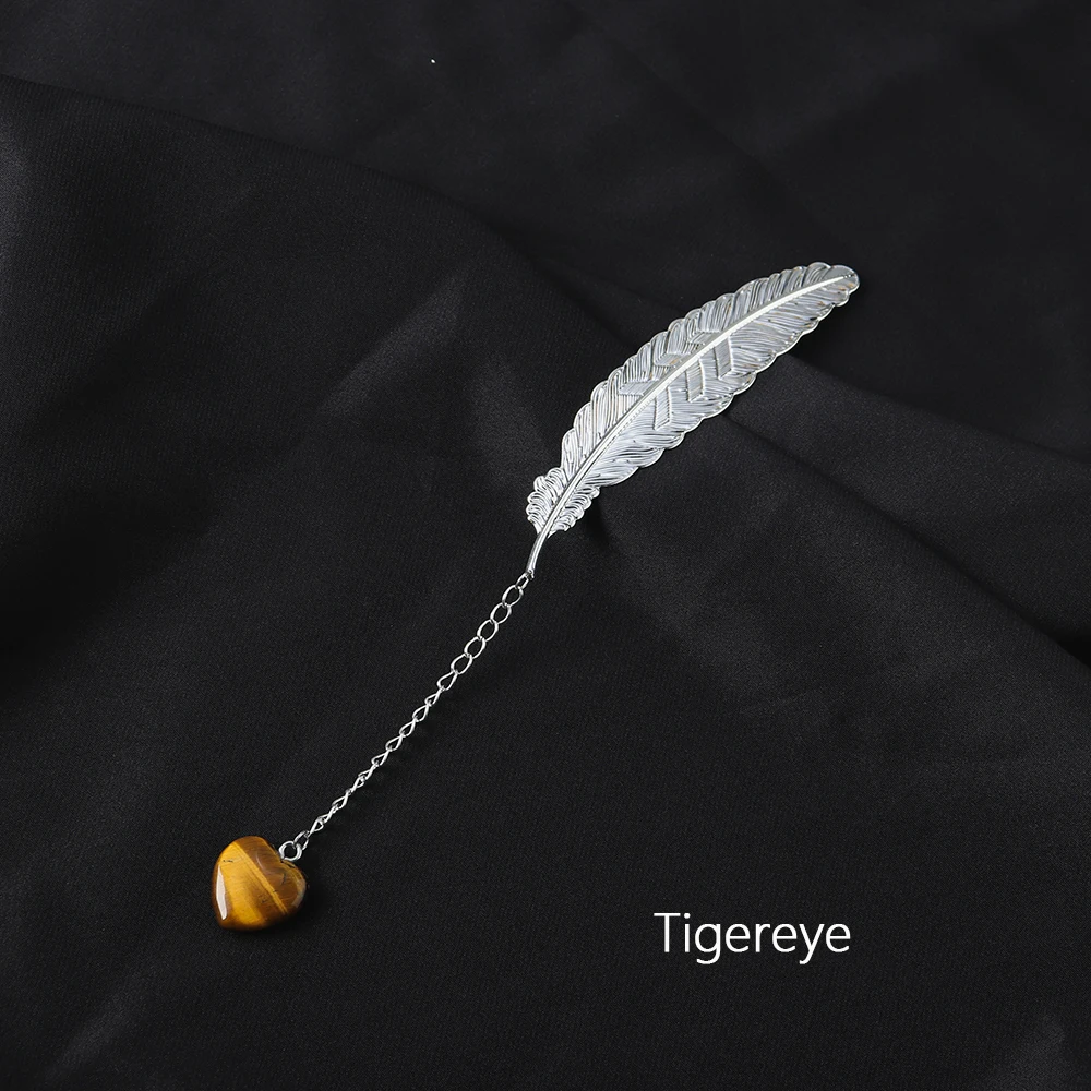 Variant: Tigereye