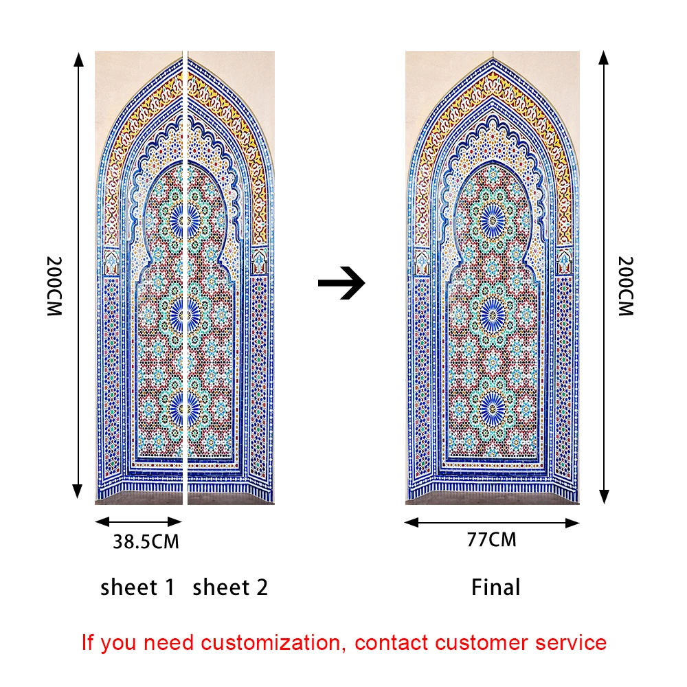 2pcs/set Muslim Styles Simulation Door DIY Door Art Mural Sticker Home Decor Living Room Bedroom Peel & Stick PVC Art Wallpaper