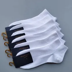 Calcetines tobilleros de algodón para hombre y mujer, calcetín corto de corte bajo, Color sólido, blanco y negro, alta calidad, 5 pares, 1 lote