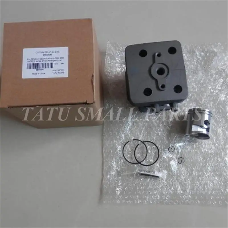 7510 CYLINDER KIT 34MM FOR ZENOAH GZ23 HT7000 CHTZ6010  6000HEDGE TRIMMER ZYLINDER PISTON RINGS PIN CLIPS ASSEMBLY 512 32 48-01