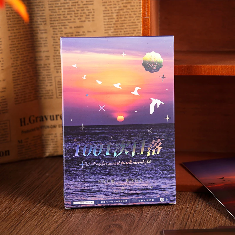 

30 Sheets/Set Waiting For Sunset Series Postcard Romantic Valentine's Day Luminous Greeting Cards Gift Stationery