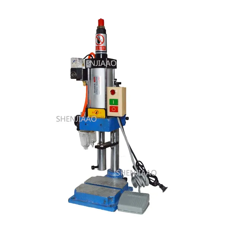 1PC JNA63 Single Column Pneumatic Press Pneumatic Punching Machine Small Adjustable Force 200KG Pneumatic Punch 110/220V