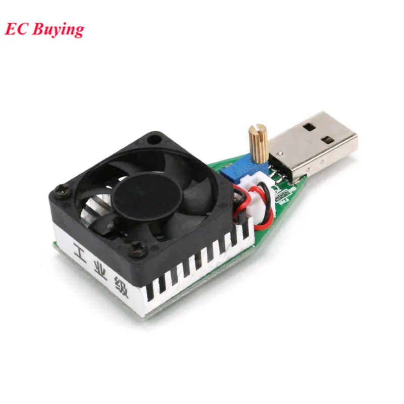 15W DC 3V-21V Electronic Test Load resistor USB Interface Battery Discharge Capacity Tester with Fan Adjustable Current Module