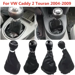 For Volkswagen VW Caddy 2 II MK2 Touran 2004 2005 2006 2007 2008 2009 Manual Gear Shift Knob Lever Shifter Gaiter Boot Collar