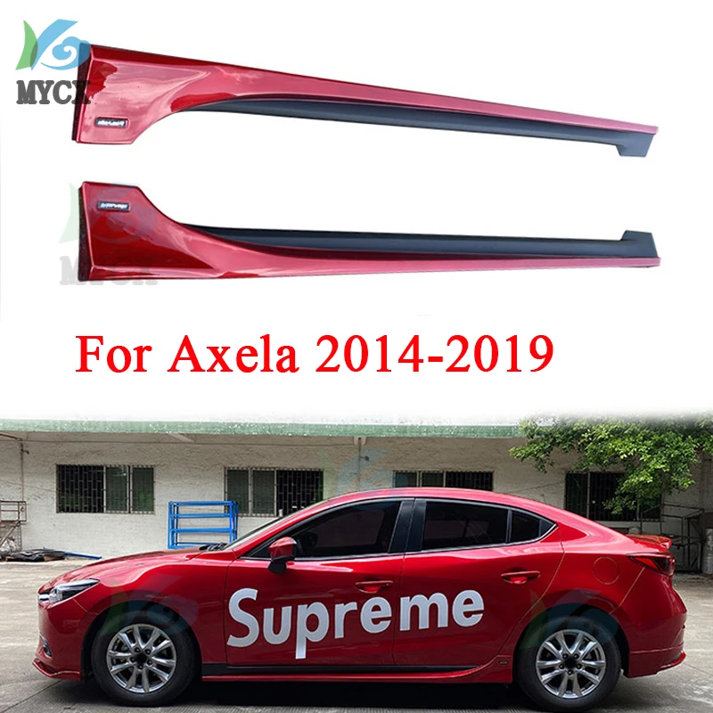 

High Quality 2Pcs/1Set ABS Paint Side Skirts Protector Cover Fit For Mazda Axela 2014 2015 2016 2017 2018 2019