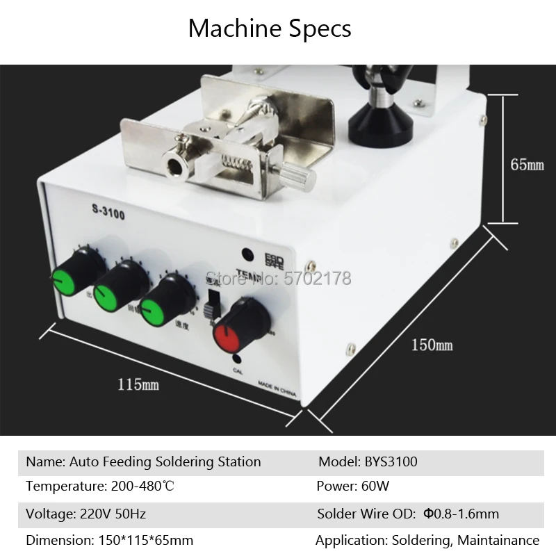 Foot type automatic soldering machine robot tin welding gun tin welding machine soldering machine 936 constant temperature