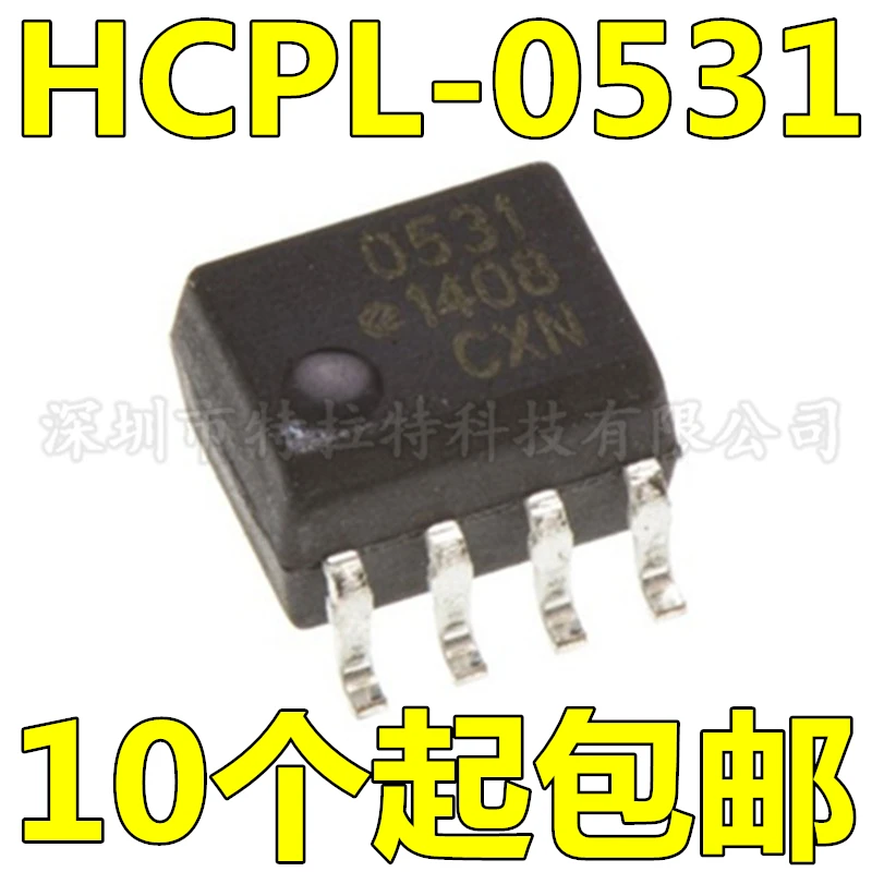 10pcs/lot Brand New & Original HCPL-0531 Optocoupler Sop-8 HCPL-531-000E -500E