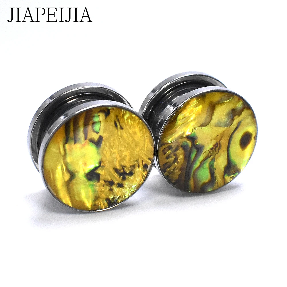 4-30mm Natural Colored Shell Ear Tunnels Stainless Steel Stretching Screw Fit Gauge Plugs Flared Expander Body Piercing Jewelry