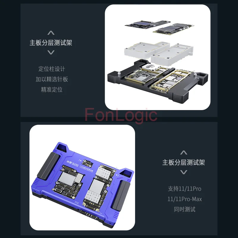 MiJing C18 C17 pour téléphone X XS XS max 11 Pro Promax, fonction de carte logique, Diagnostic rapide, réparation de téléphone, fixation de la carte mère