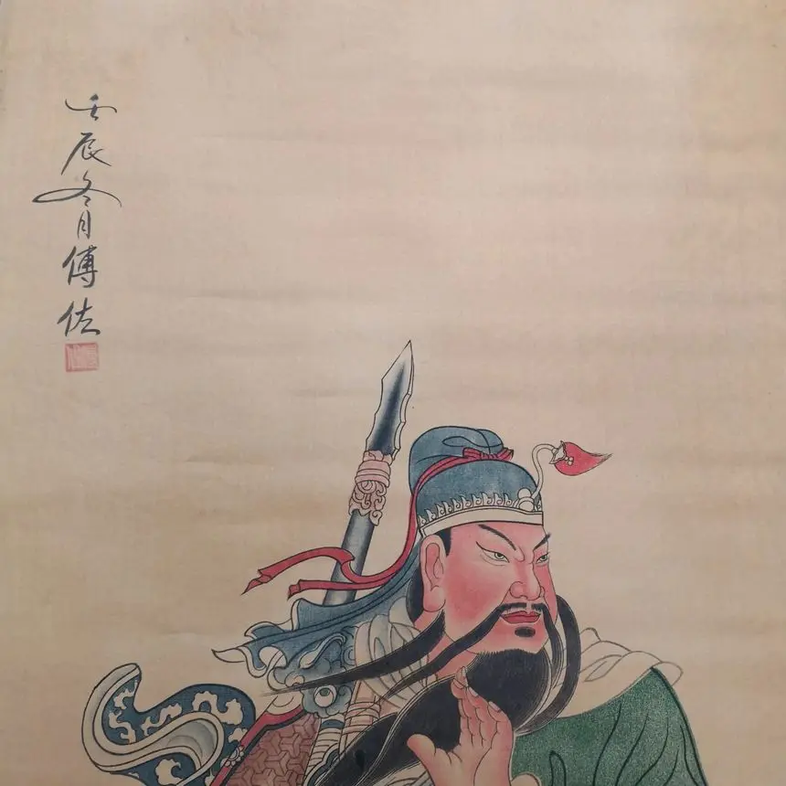 Vintage Archaian Admiral Guan Yu Hold Broadsword Statuary Eudemon Bless numen kraft paper Wall Hanging