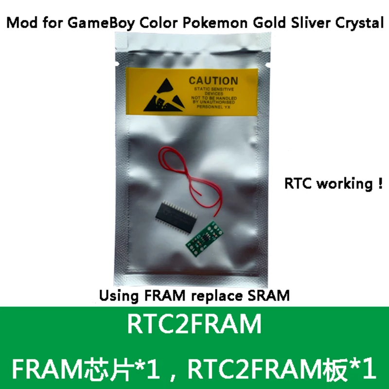 For GBC pocket gold and silver crystal genuine card clock chip memory transformation module set RTC2FRAM module