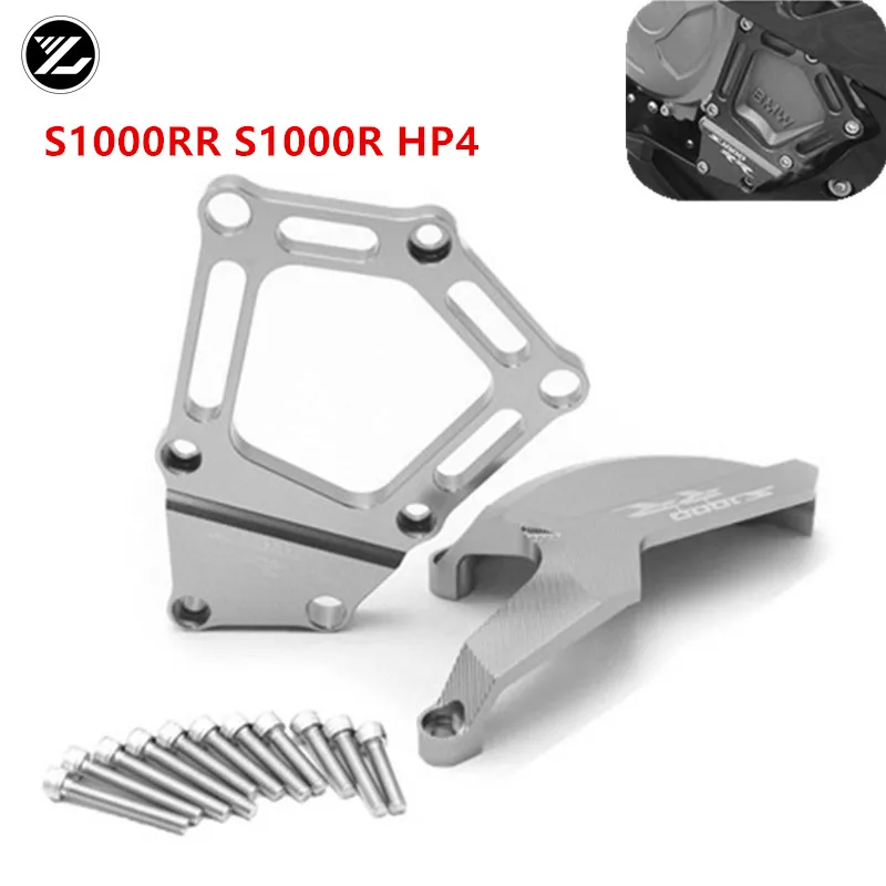 

Аксессуары для мотоциклов BMW S1000R S1000 R S 1000 R 2014 - 2018 CNC, алюминиевая крышка статора двигателя, защитный чехол-слайдер
