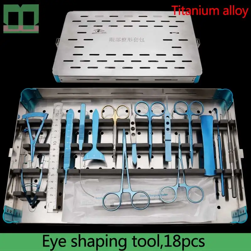 Eye surgery package titanium alloy sterilising trays ophthalmology department surgical instruments Double eyelid surgery tools