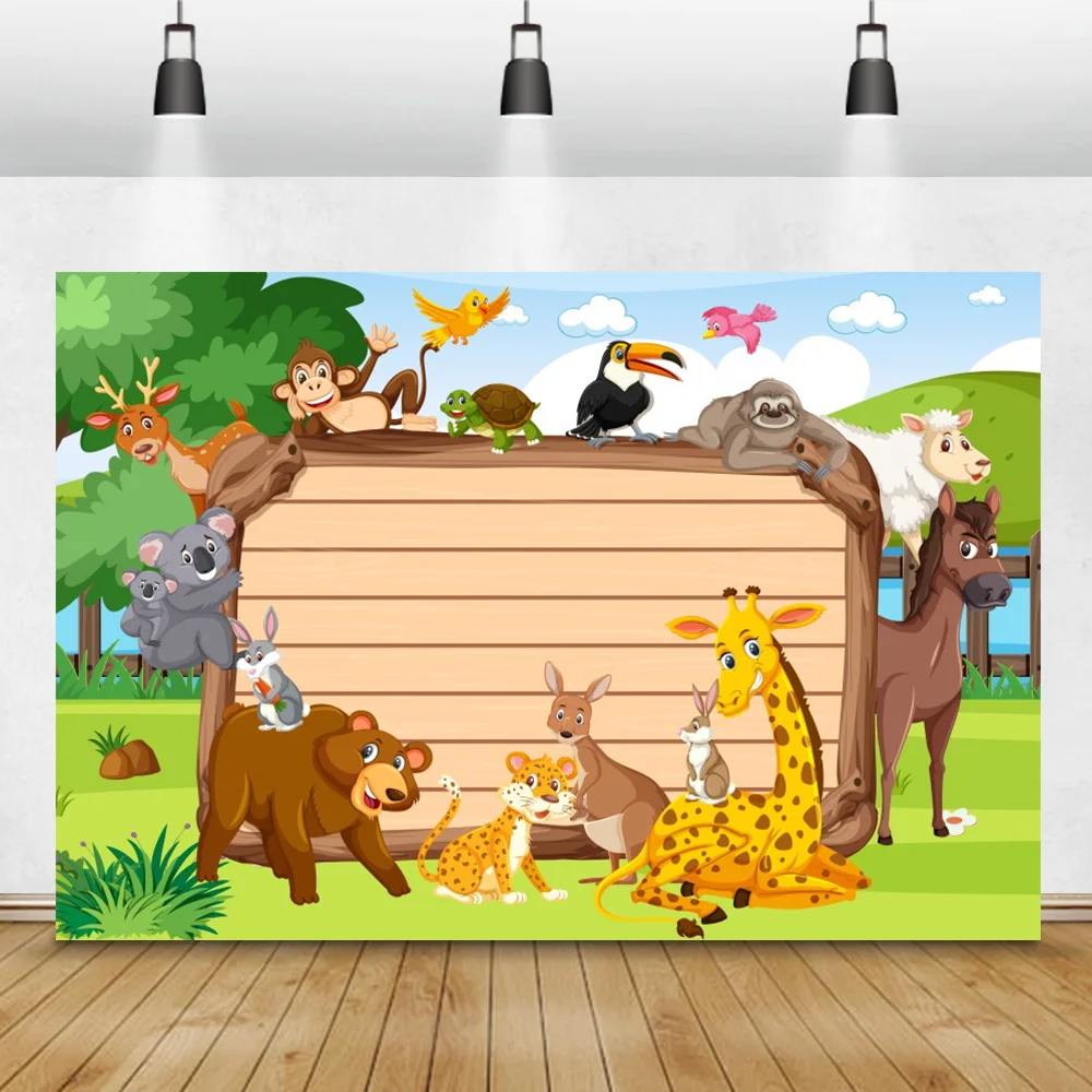 Jungle Safari Party Child Happy Birthday Party Photography Background Name Custom Poster Baby Portrait Photocall Backdrop Banner