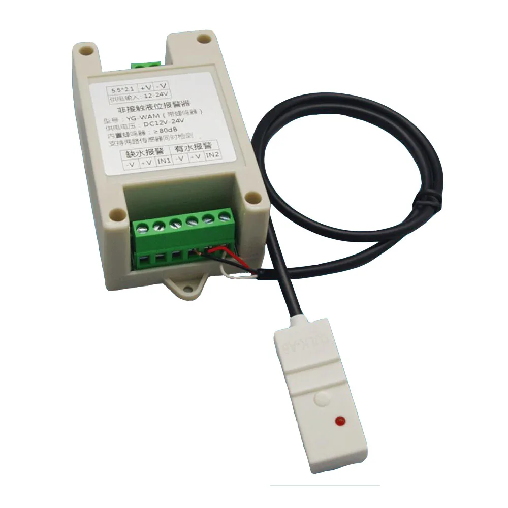 Taidacent Non Contact Water Level Sensor with Alarm Automatic Water Level Controller Sensor Smart Water Level Controller