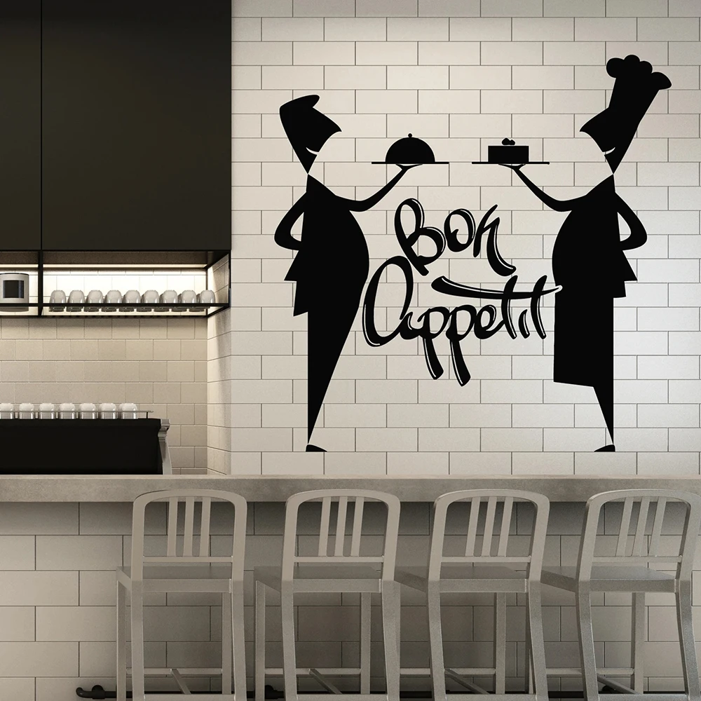 

Bon Appetit Wall Decal Cooking Chef Waiter Door Window Vinyl Stickers Kitchen Restaurant Dining Room Interior Decor Mural Z793