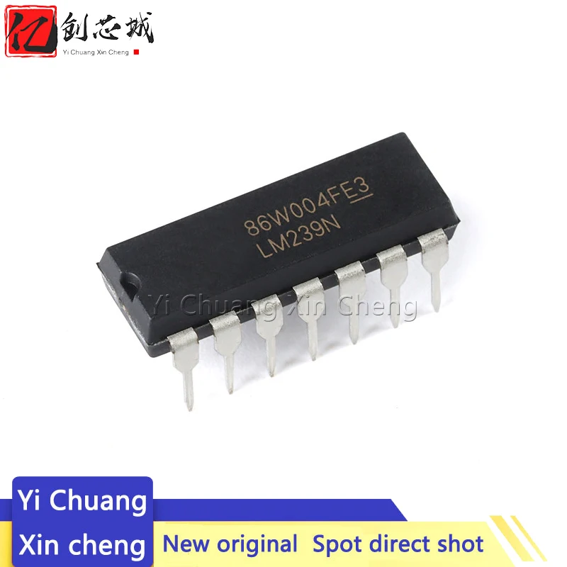 10PCS 새로운 원본 LM239N LM239 DIP14 재고 있음