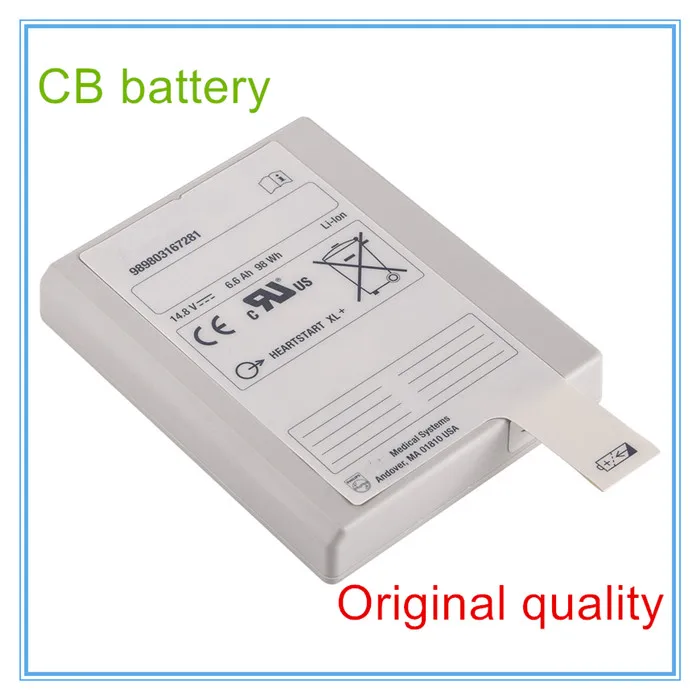 Replacement For New Vital Signs Monitor battery for HeartStart XL+ Battery 110630-O 989803167281 02211 110630-0