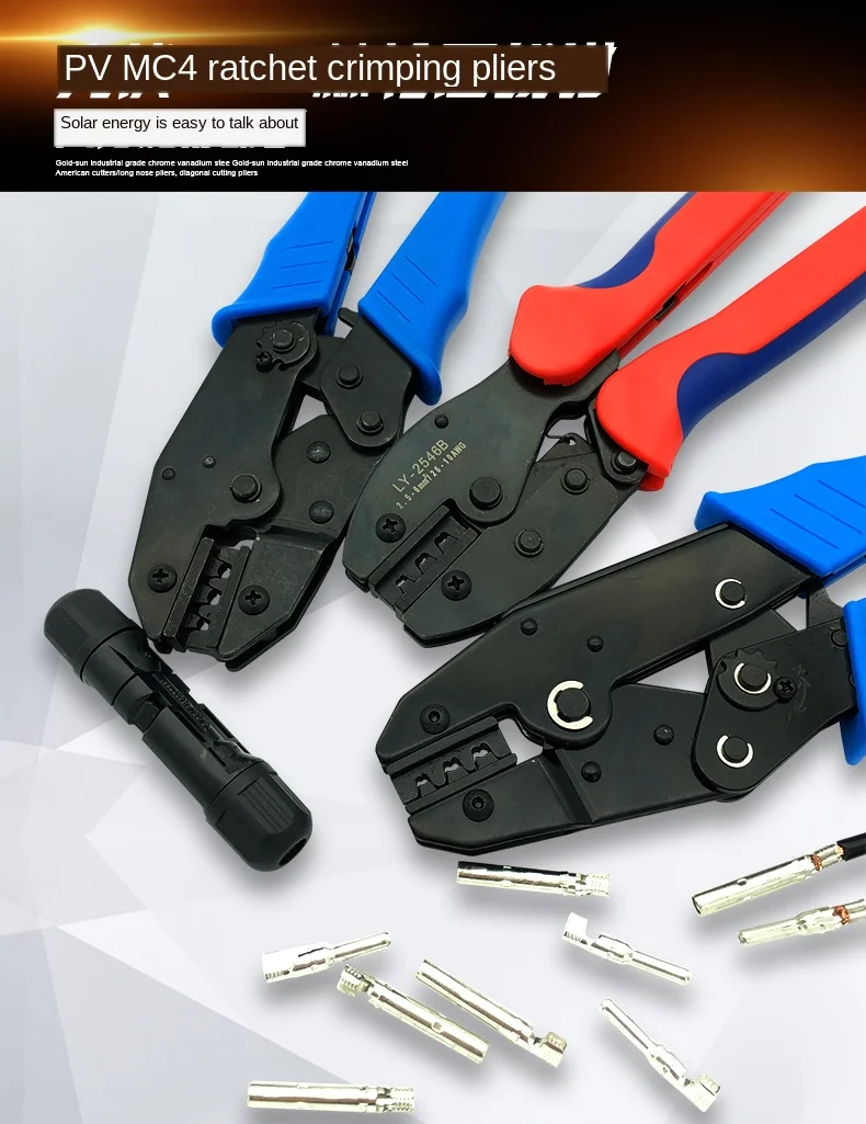 LY-2546B MC4 pliers line photovoltaic capacity 2.5 / 4 / 6mm2 14-10AWG connector set solar D1 line cutting tool