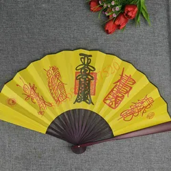 Taoist magic tools, Taoist supplies, Taoist fan, FA fan, Tianshi Wulei fu fan, Qiankun fan yellow
