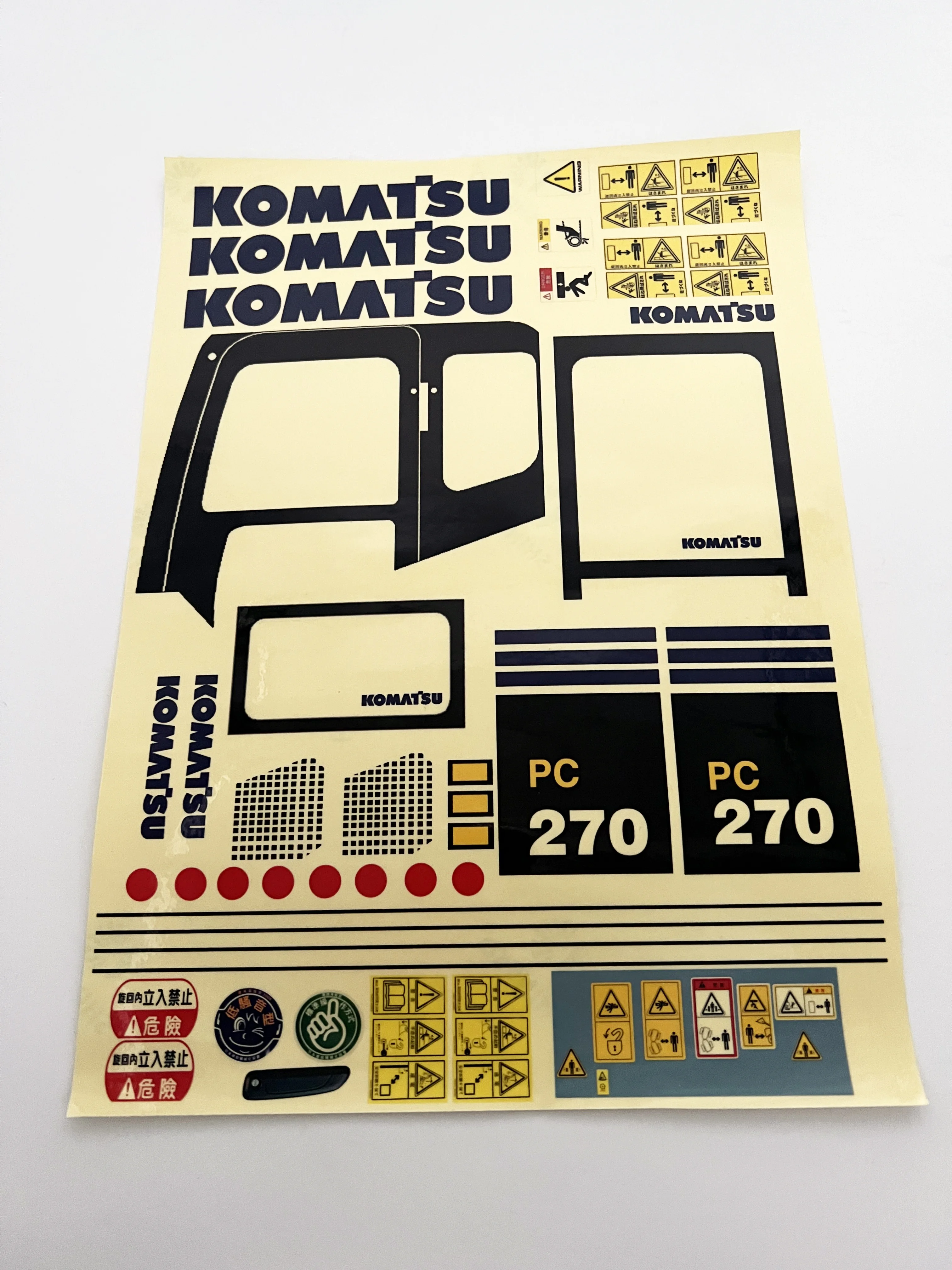 Volovo,Komatsu 270,Cat 339 Liebherr 954 Sticker For 1/12 Rc Hydraulic Excavator