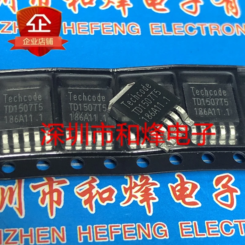 10PCS TD1507T5 ZU-252-5 45V 3A