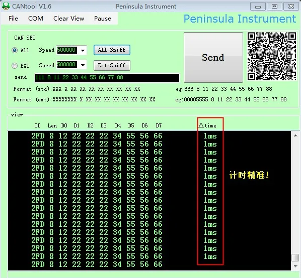 GD32F103C8 USB to CAN Debugger Development Board Sent to Upper and Lower Computer Source Code Development Board