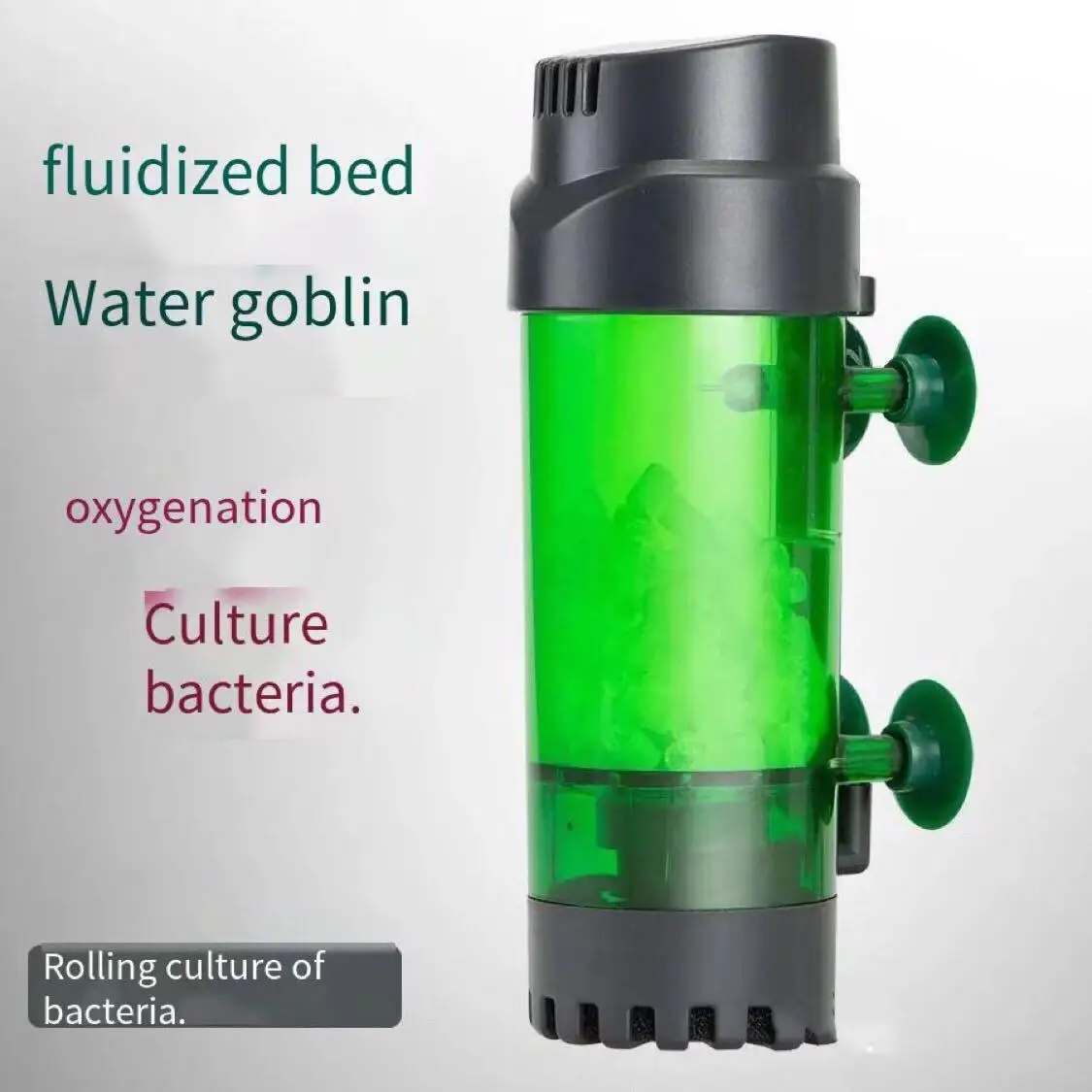 Fish tank fluidized bed filter oxygen supply water fairy rolling filter biochemical filter physical filter aquarium accessories，