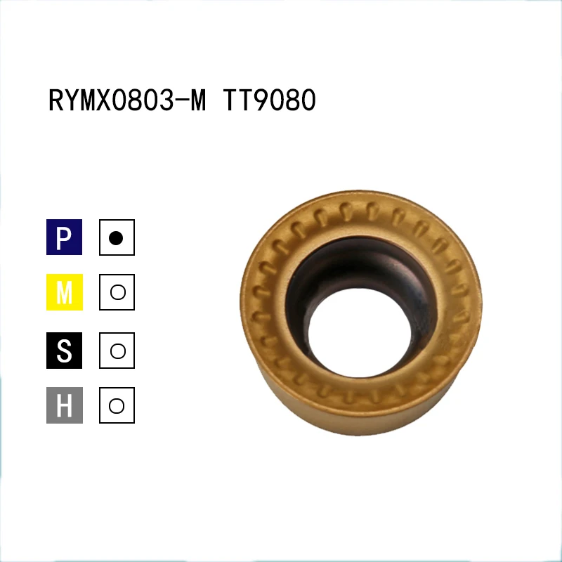 RYMX RYMX1004 оригинальные вставки 10 шт. RYMX0803 RYMX1004 RYMX1205 RYMX1606 MR M ML TT9080 TT6080 токарный станок с ЧПУ, режущий станок, инструменты
