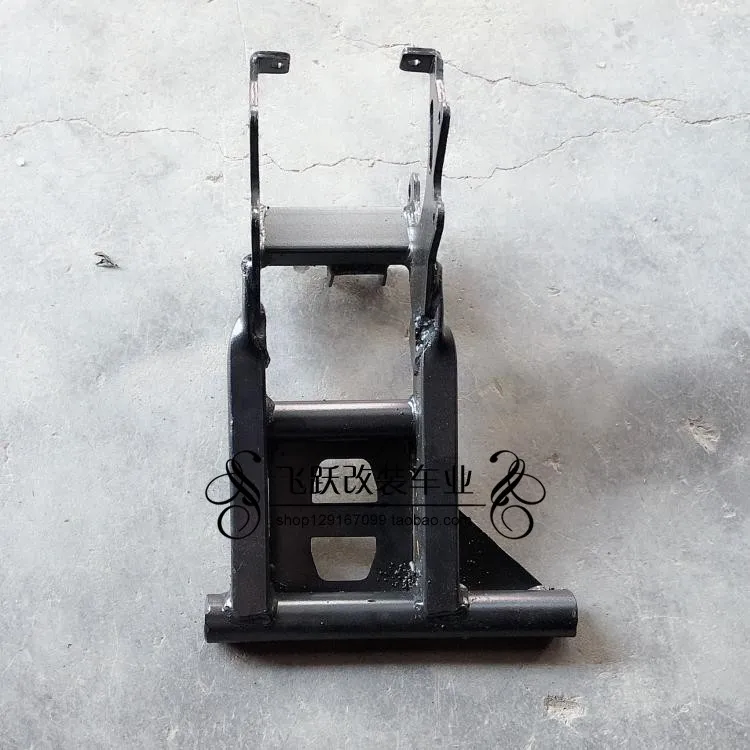 

Rear Axle Rear Fork Rocker Arm for GY6 125cc 150cc 152QMI 157QMJ Scooter Moped Go Kart UTV