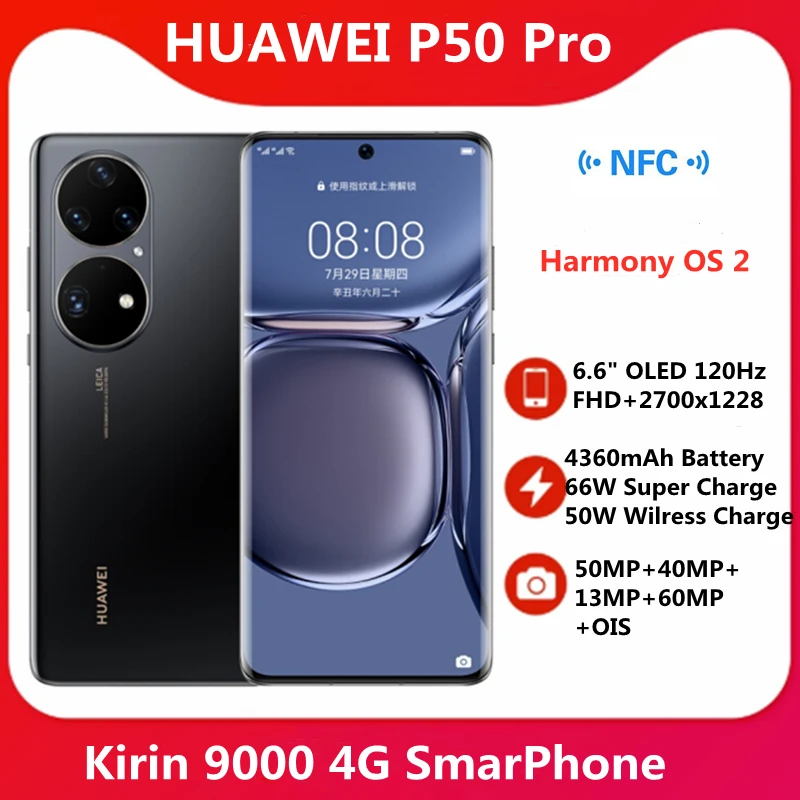 In Stock Original Huawei P50 Pro 4G Smart Phone 6.6'' OLED 120Hz FHD+2700x1228 Screen 4360mAh Battery 50MP Main Camera OTG NFC