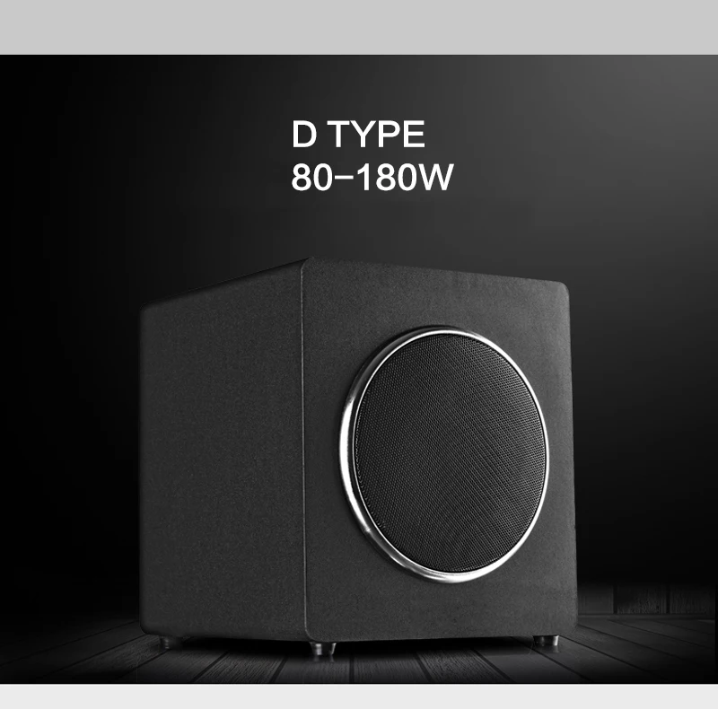 ハイパワーホームシアターアンプ,200W,8インチ,ステレオ,サブウーファー,5.1ホーム,テレビ,コンピューター,オーディオ,サブウーファー