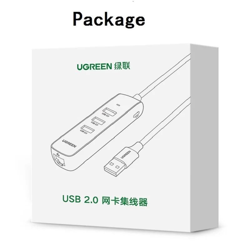 Адаптер Ugreen USB к Ethernet с USB2.0HUB, 3-портовый сетевой адаптер RJ45, линейный адаптер для сетевого интерфейса Macbook