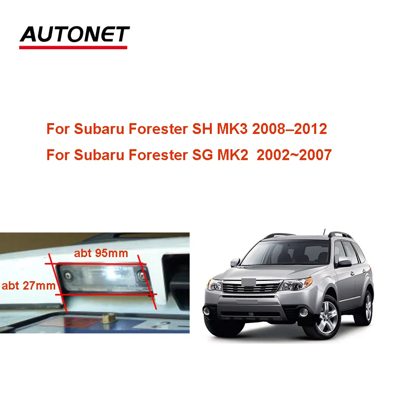 fisheye rear view camera For Subaru Forester SG SH 2002~2007 AHD 720P backup camera/license plate camera