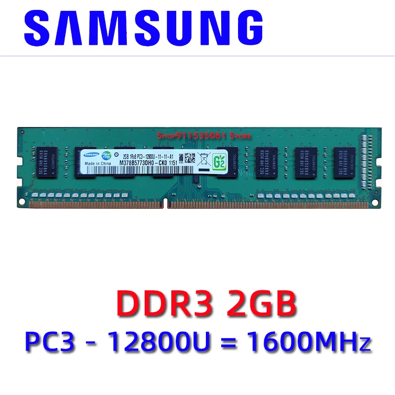 Samsung ddr3 ram 2GB PC3L-10600U 1RX8 PC3-12800U-11 DDR3 1333MHz 1600MHz memory 240pin DESKTOP