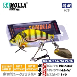 Señuelo giratorio para lubina, carpa y lucio