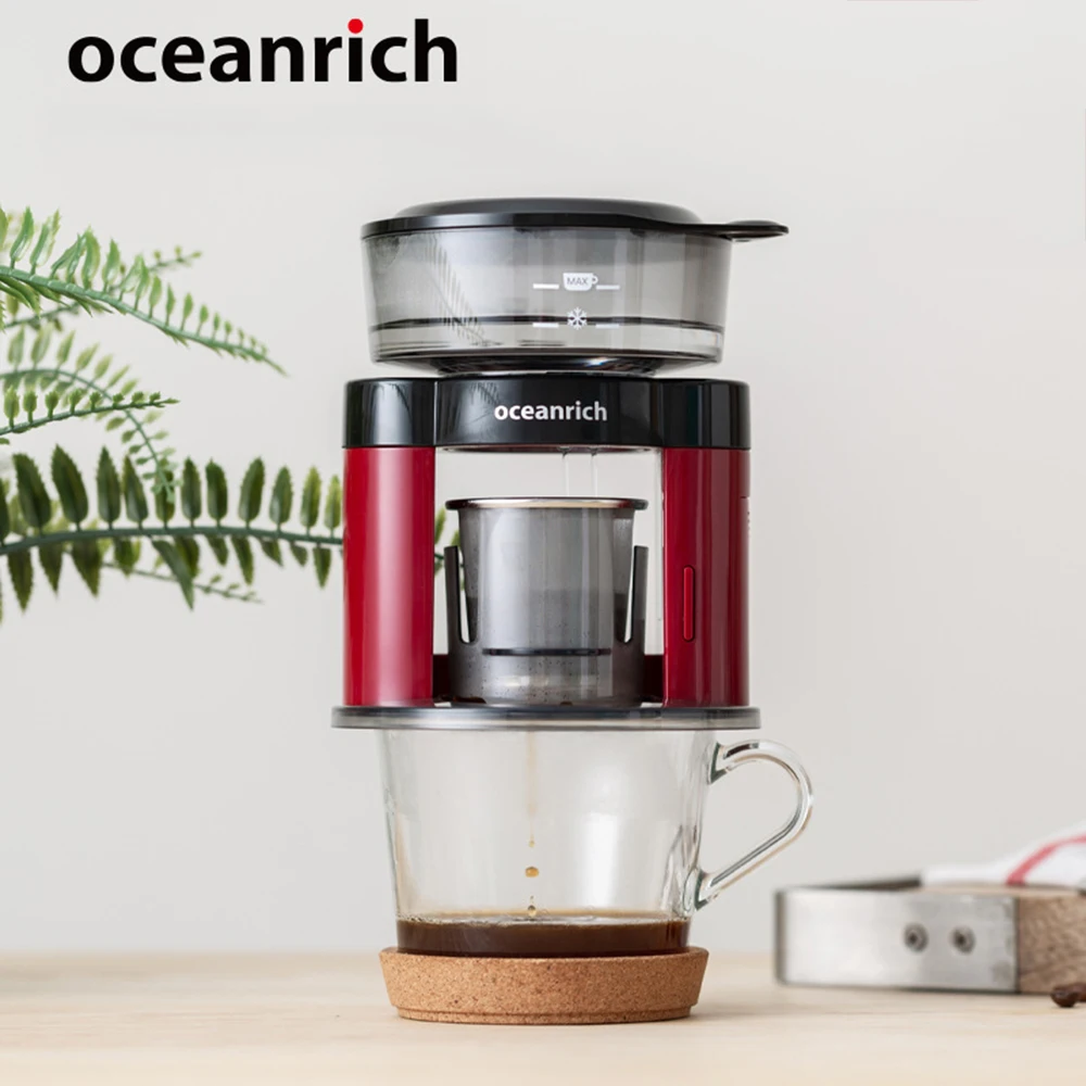 Oceanrich Automatic Intelligent Rotating Coffee Machine Drip American Portable Household Small Hand Punch Ear Cup Filters Pot S3