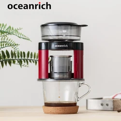 Oceanrich Automatic Intelligent Rotating Coffee Machine Drip American Portable Household Small Hand Punch Ear Cup Filters Pot S3